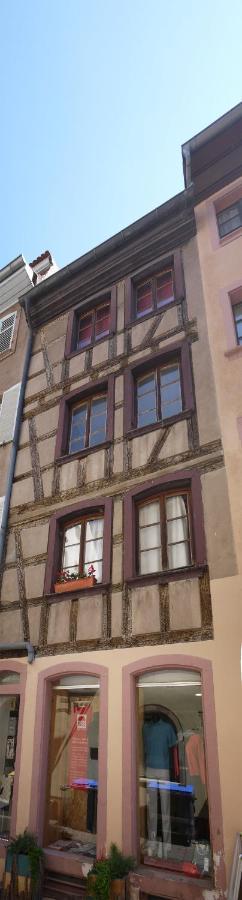 Appartement Cosy Rue Sainte Madeleine Страсбург Екстер'єр фото